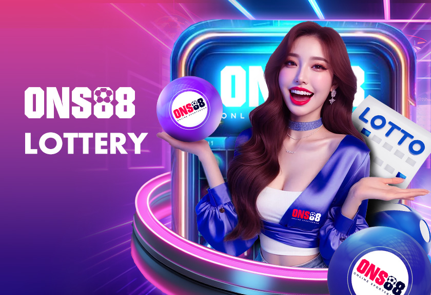 LOTTERY