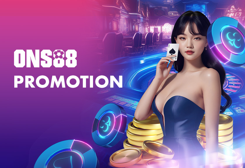 PROMOTION