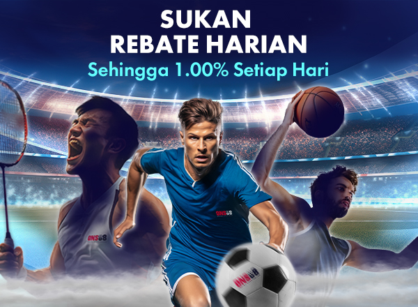 rebate_sport